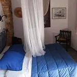 Σπίτι διακοπών Krinos Μεγίστη